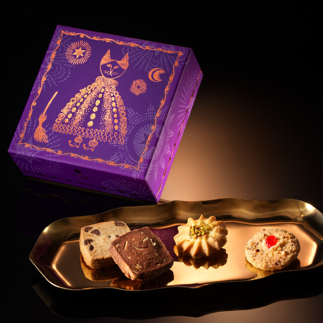 ウィーンの老舗洋菓子ブランドDEMEL(デメル)より2026年の「ハロウィン限定商品」が発売開始
