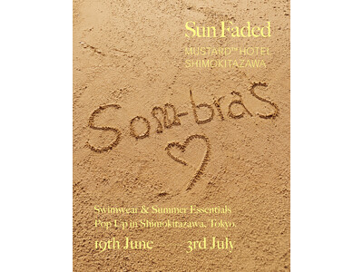 ハートを象徴に支持を広げるショーツブランド“sombras”が6月19日(金)からMUSTARD HOTEL SHIMOKITAZAWAにてPOPUP STOREを開催