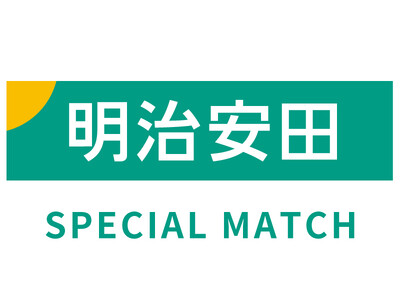 【3/22(日)FC大阪戦】明治安田金沢支社 スペシャルマッチ開催！