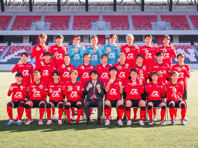J3ツエーゲン金沢 | 「被災地の子どもたちと思いっきり遊ぶ!」地元プロサッカー選手らが"自分たちだから...