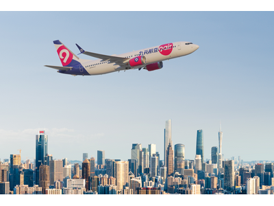 九元航空 関西=臨沂・合肥線を新規就航!