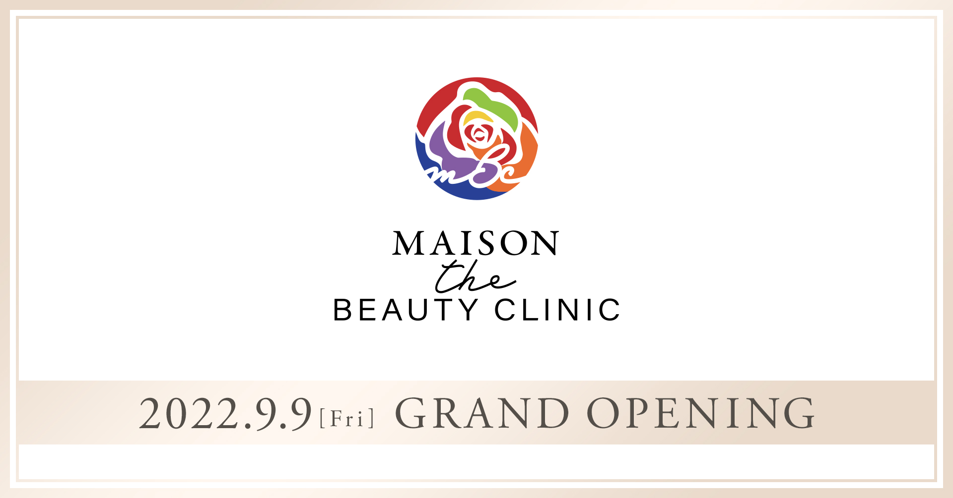 美容皮膚科・美容内科・アートメイクの「MAISON the BEAUTY CLINIC」　2022年9月9日、銀座に開院