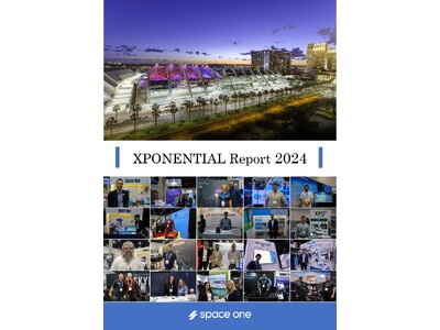 世界のドローンの潮流が分かる最新レポート「XPONENTIAL Report 2024」発売開始