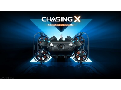 【速報】世界初の全方向耐流型水中ドローン『CHASING X』を正式発表！