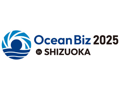 海洋産業の波を切り拓く！日本水中ドローン協会主催「OceanBiz2025」、清水港に再上陸・開催決定