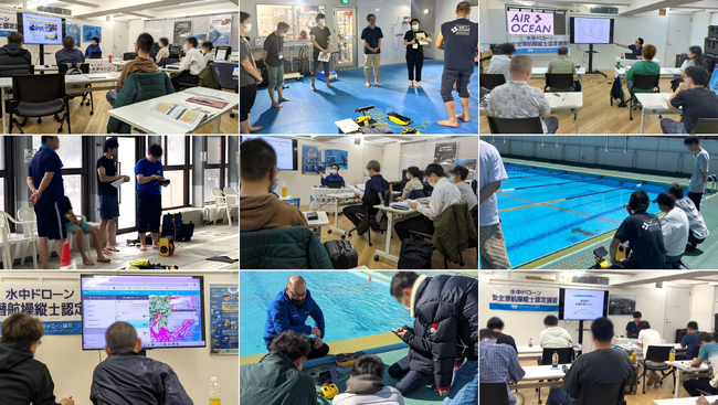 【年内最後！】水中ドローン安全潜航操縦士認定講習を11月に都内で開催｜受講生募集開始