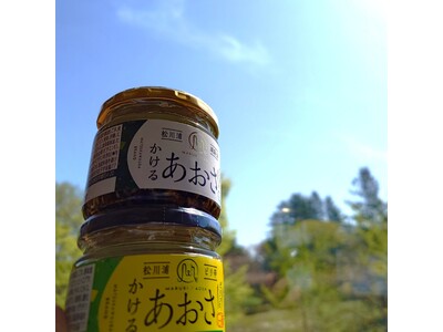 農林水産大臣賞受賞「松川浦かけるあおさ」！首都圏の駅そばチェーン約90店舗の期間限定メニューに登場
