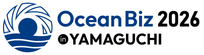 【第3弾続報・デモスケジュール公開】日本唯一※の水中ドローン総合イベント「OceanBiz」が山口県岩国市でも開催！来場登録受付中