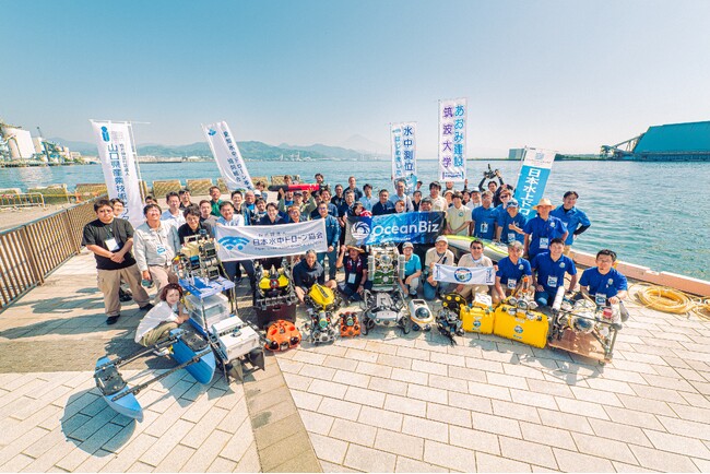 開催間近「OceanBiz2026 in SHIZUOKA」10月22日・23日、水中ドローンは清水で“次の本番”へ。実海域デモ公開