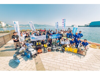 開催間近「OceanBiz2026 in SHIZUOKA」10月22日・23日、水中ドローンは清水で“次の本番”へ。実海域デモ公開