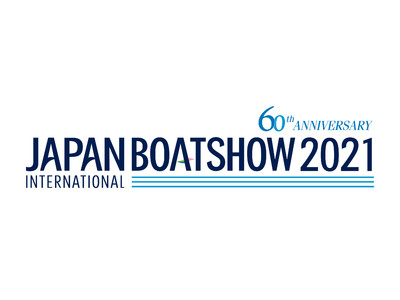 【国内外から大注目！水中ドローン】ジャパンインターナショナルボートショー2021に初出展！！