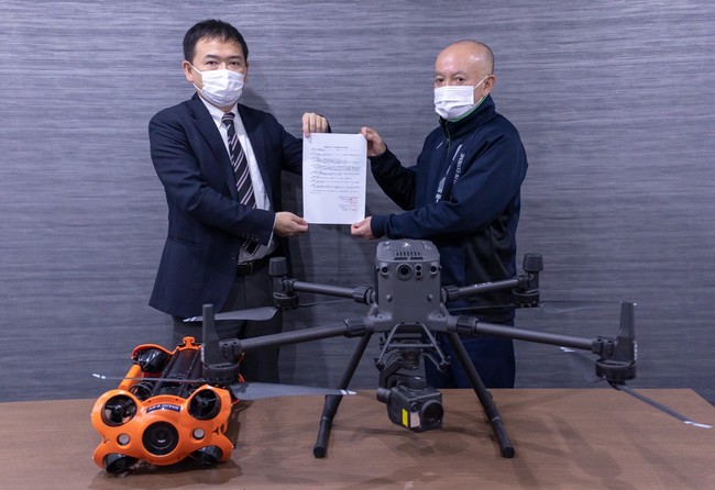 ŷm点zЃXy[X͌xZx@ƁuK͍ЊQɂ񋟓Ɋւ鋦v܂