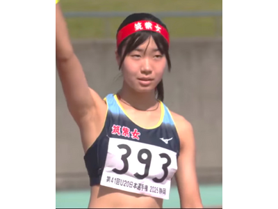 堺整骨院グループのアンバサダー井千夏選手「第41回U20日本陸上競技選手権大会」で好成績を収めました！