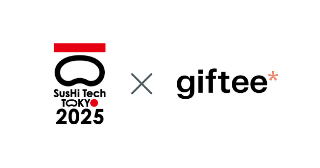 ギフティ、「SusHi Tech Tokyo 2025」アンバサダー就任のお知らせ