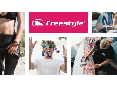 【Freestyle】伝説のサーファーズウォッチがリバイバル！！人気モデル「SHARK」がさらに進化。ムーブメント・デザインをリニューアルし新発売。