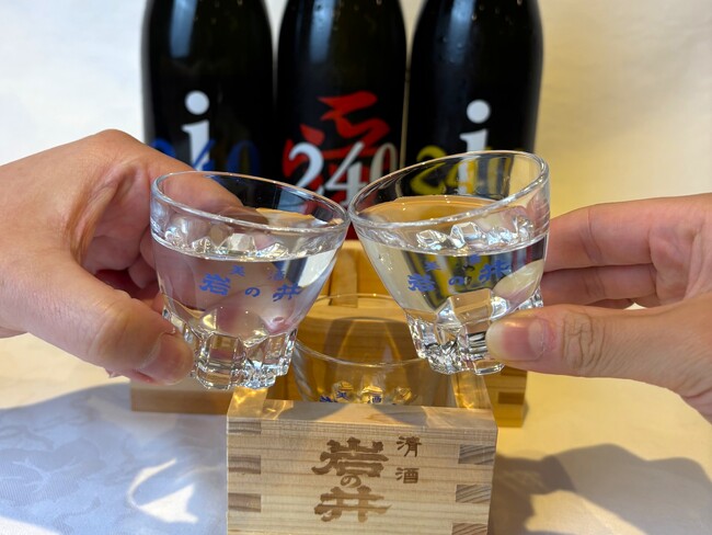 【御宿海岸 サヤン・テラス HOTEL & RESORT】伊勢えび漁獲量日本一の房総で堪能する秋。「銘酒『岩の井』の酒蔵見学&利き酒体験」、「鴨川シーワールド入場券付き」9月1日より販売開始!