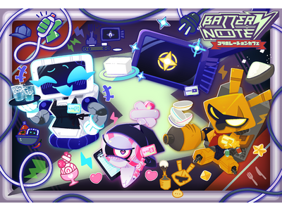 SFアドベンチャー『BatteryNote』コラボカフェ開催！　特別メニューやあのロボットからのお手紙も