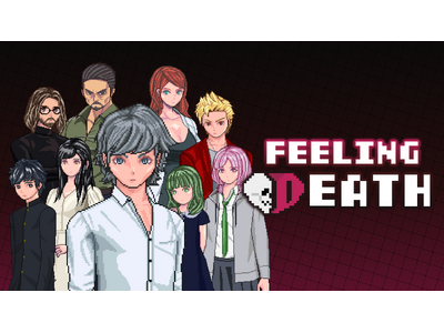 �wFeeling Death�x�������Q�[���_���W����12�ɏo�W�I�@�J�b�v������������Ǝ��ʃf�X�Q�[���𐶂����т�