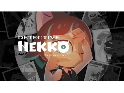 �~�X�e���[�A�h�x���`���[�wDetective NEKKO�x�AOSAKA INDIE GAMES SUMMIT 2026�ōŐV���V�ł������J�I���̖ڂŉB���ꂽ�^����\����