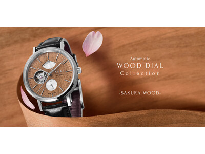 Maker’s Watch Knotから、天然桜の温もりを宿す「WOOD DIAL コレクション」登場
