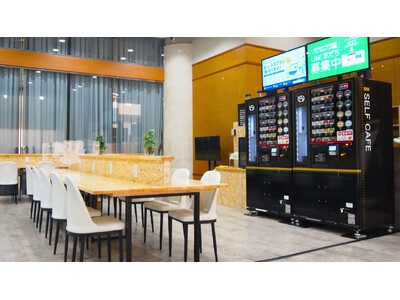 【大阪・天満橋】全国60店舗超・月間利用者9万人の「セルフカフェ」が大阪府立ドーンセンター1階に8月27日（木）オープン！公共施設に“仕事・勉強・休憩”で使える新たな居場所が誕生。