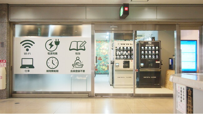 【大阪・東梅田】全国70店舗以上・月間利用者10万人の「セルフカフェ」が大阪駅前第4ビルに10月2日（金）オープン！東梅田駅直結、Wi-Fi・電源完備で“仕事・勉強・休憩”に使える新たな居場所が誕生。