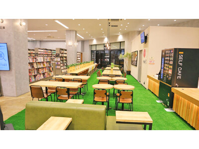 【関東初上陸!!】“無人のカフェ”×”おはぎ専門店”×”書店”がコラボ！『セルフカフェwith ohag...