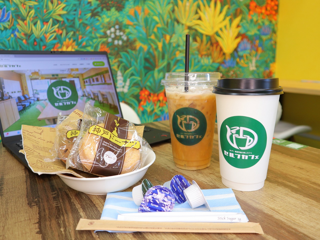 【ドーナツの販売開始】大阪初OPENの”無人”のカフェ、セルフカフェ天満店にて軽食販売を開始します！