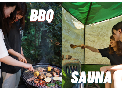 【食べる・飛び込む・ととのう】BBQとアウトドア川サウナが両方楽しめる“BBQ&サウナ満喫プラン”が新登...