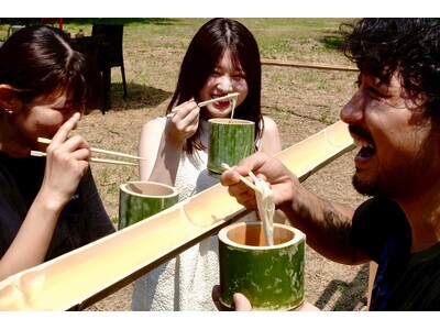 【兵庫・宍粟市】夏休みで大盛り上がりのアウトドア施設に夏限定アクティビティ誕生！全長9メートルの「巨大流しそうめんスライダー」で納涼体験。<