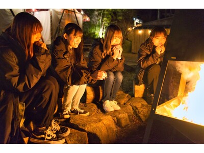 【愛知県岡崎市】今の学生はお金がない？だから宿泊費を削って、思い出を太らせる。飲み会2回分の予算で「一生...