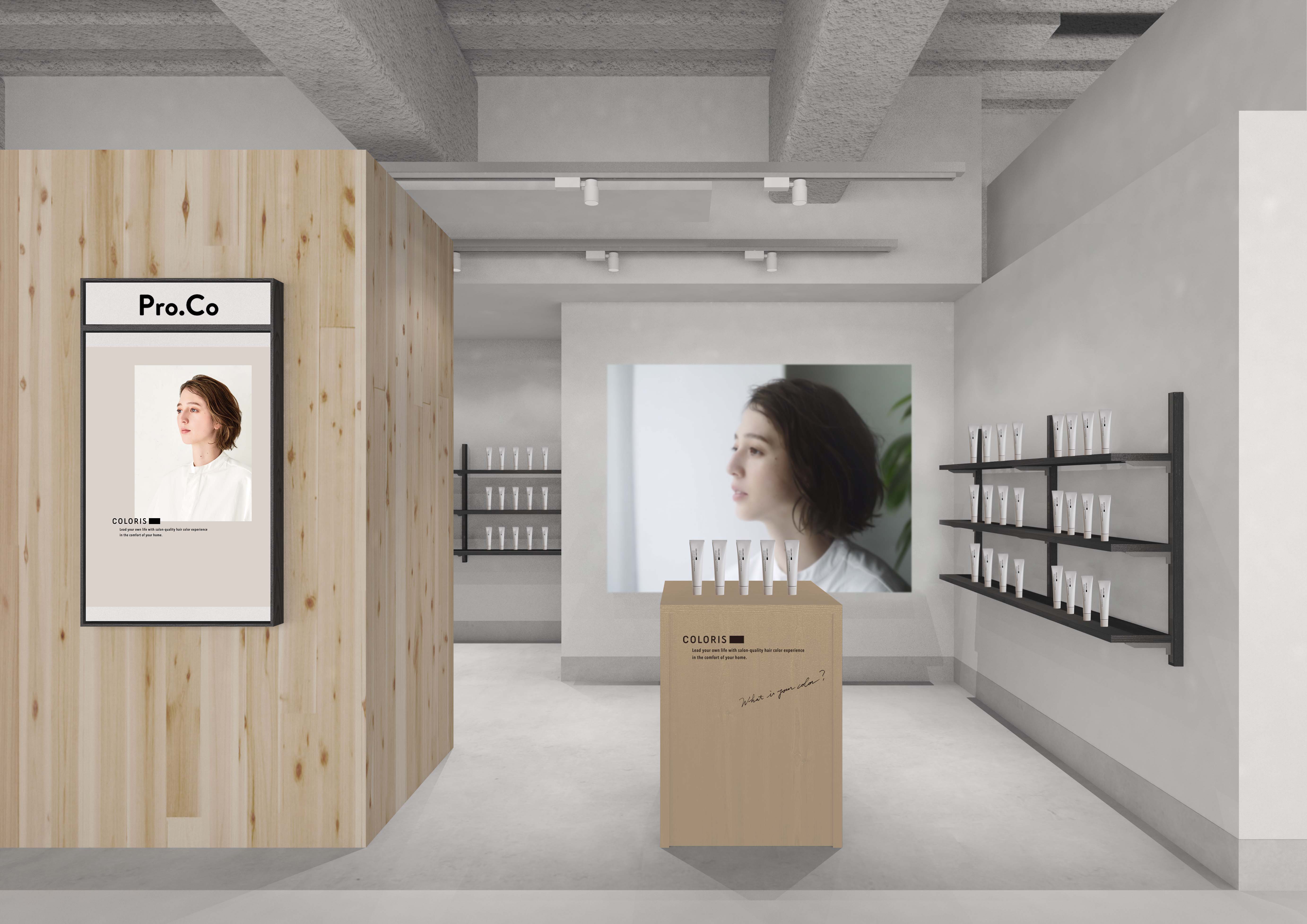 パーソナライズヘアカラー「COLORIS」、渋谷モディで「GO TODAY SHAiRE SALON」とコラボし全国初のポップアップストア開催！