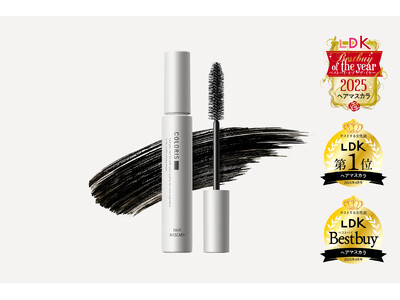カラリス「ヘアマスカラ（ダークブラウン）」が、『LDK』で「ベストバイ・オブ・ザ・イヤー2025（ヘアマスカラ部門）」を受賞！