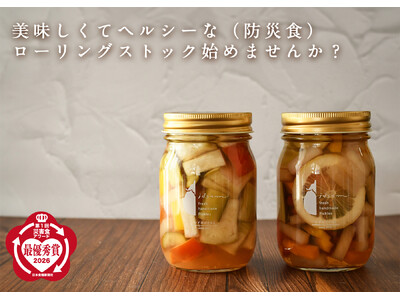 「おいしい防災」を日常に。いずみピクルスの『ローリングストックピクルス』が、第1回 災害食アワードにて最...