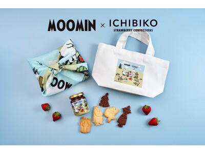 〈ICHIBIKO〉春の訪れを感じる「ムーミン谷のいちご日和」をテーマにした特別なコラボレーション商品が...