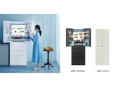 フラッグシップモデルがさらに進化！新鮮キープで美味しさ続く　AQUA冷凍冷蔵庫「TXシリーズ」2026年...