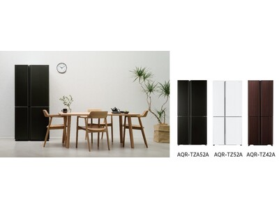 個性を極めた冷蔵庫が、上質なインテリアへ。AQUA 冷凍冷蔵庫 「TZ