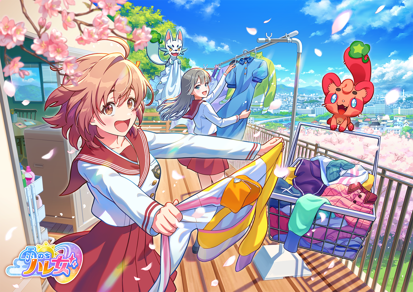 プレイするほど洗濯に詳しくなれる「洗濯ゲーム」！？AQUAの洗濯機が『雨のちハレ女』とタイアップ
