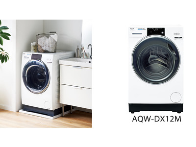 AQUA AQW-D12M ドラム式洗濯機　洗濯12kg 乾燥6kg