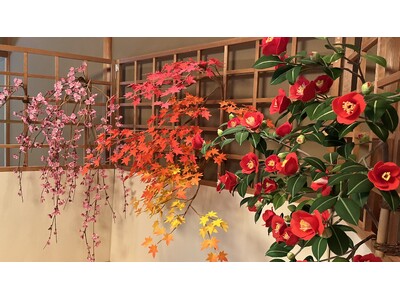 第28回全国菓子大博覧会にて「農林水産大臣賞」を受賞した工芸菓子「京のいろどり」を、鶴屋吉信 本店にて特別展示中です。