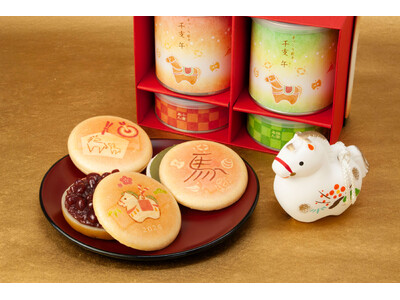 【WEB限定】2026年・干支“午”の可愛い「手づくり最中（もなか）」で、美味しく楽しい新年を。