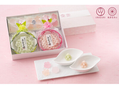 京都の老舗・金平糖専門店「緑寿庵清水」と「鶴屋吉信」桜の季節の新作コラボレーションを、2026年2月28日(土)より限定発売いたします。