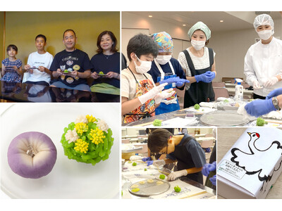 【イベントレポート】夏休み親子イベント『鶴屋吉信で京菓子をつくって食べてみよう！』を、鶴屋吉信本店にて開催いたしました。