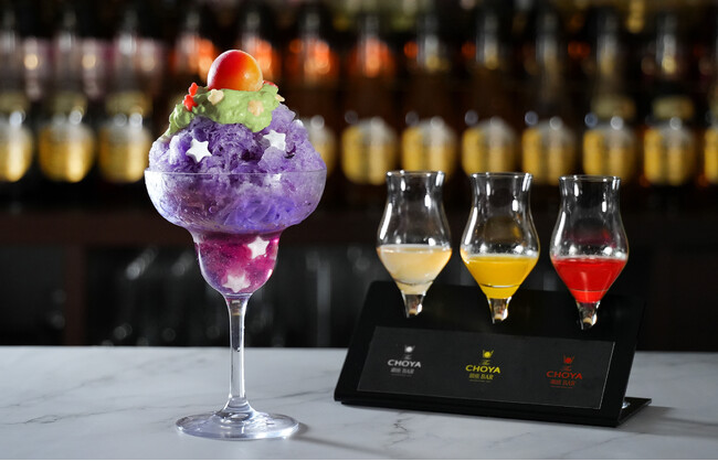 イタリアンアンティークショットグラス梅酒等のカクテルに イタリアンアンティークショットグラス梅酒等のカクテルに