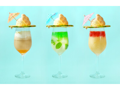 梅酒カクテル専門店「The CHOYA(ザ チョーヤ)銀座BAR」フローズンタイプの梅酒カクテルフラッペ...