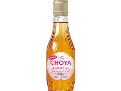 アルコール0%本格梅酒テイスト飲料のトライアルサイズが全国へ！「酔わない The CHOYA 本格梅酒仕...