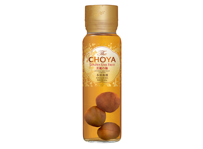 イオン先行販売！定番人気のお酒にトライアルサイズが新登場！「The CHOYA 至極の梅 325ml」～2026年9月22日(火)からイオングループの各店舗限定で新発売～
