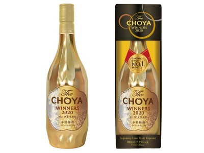 本格梅酒「The CHOYA」限定ゴールドボトル「The CHOYA WINNERS 2020」2021年3月8日（月）より公式オンラインショップ「蝶矢庵」にて650本限定販売