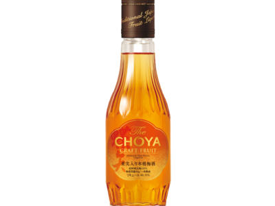 2021年に世界No.1※に輝いたThe CHOYA CRAFT FRUITのトライアルサイズが新登場「The CHOYA CRAFT FRUIT 200ml」2022年3月8日(火)から全国新発売