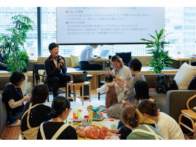 WeWorkキッズウェルカムデーをプロデュース！WeWork KANDA SQUAREにて「ピープル子ど...